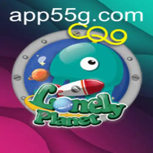 LonelyPlanet: An Immersive Gaming Experience with 55G.COM